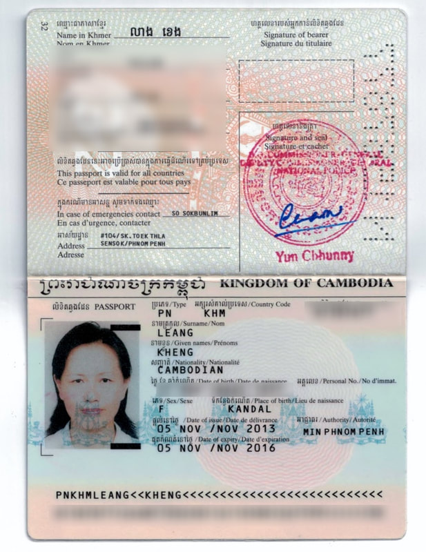 Renew a Cambodian Passport