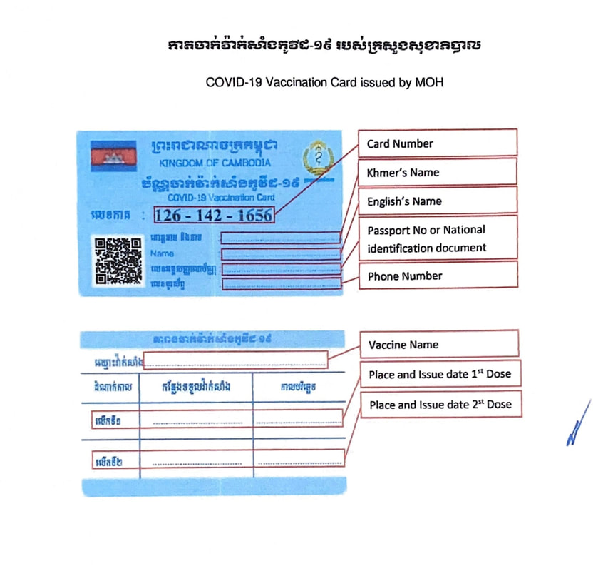 vaccination card issued by ministry of health orig